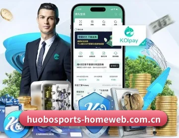 火博体育 APP